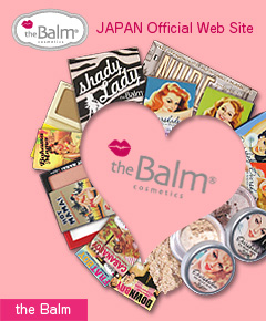 the Balm ザ･バームの紹介